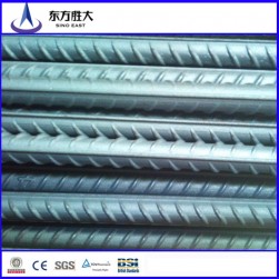 building iron rod reinforcing steel  price