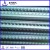 building iron rod reinforcing steel  price