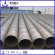 Professional Supplier Large Diameter sprial Steel Pipe