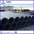 High quality API steel pipe  manufacturer in europe