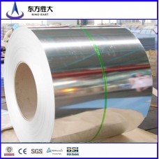 JIS G3141 hot dip galvanized steel coil in China