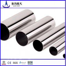 China manufacturer stainless steel pipe  in india for wholesale  China manufacturer stainless steel pipe  in india for wholesale