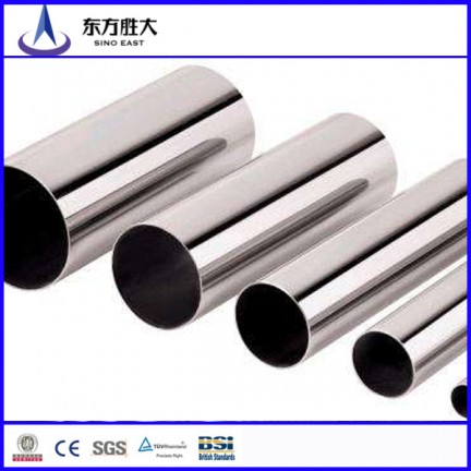 China manufacturer stainless steel pipe  in india for wholesale