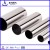 China manufacturer stainless steel pipe  in india for wholesale