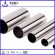 China manufacturer stainless steel pipe in india for wholesale