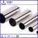 China manufacturer stainless steel pipe in india for wholesale