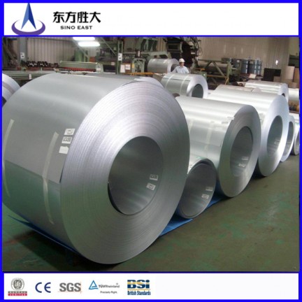 hot dipped galvanized steel coil price in China