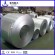 hot dipped galvanized steel coil price in China