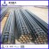 seamless steel tube for building