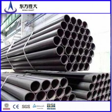 40mm galvanized mild carbon steel pipe in China  40mm galvanized mild carbon steel pipe in China