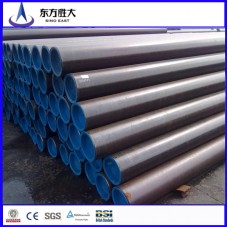 China supplier low carbon steel seamless steel pipe price