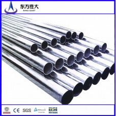 hot sale & high quality stainless steel for sale near me