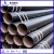 low carbon steel material metal pipe distributors for building construction