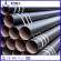 low carbon steel material metal pipe distributors for building construction  low carbon steel material metal pipe distributors for building construction