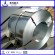 PPGI/PPGL/ Prepainted Galvanized Steel Coil