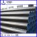 hot sales Carbon seamless steel pipe A106Gr.B