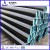 Stainless Steel Seamless Carbon Steel Pipe distributors