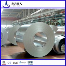 hot sale factory direct supply steel coil ppgi wholesale online