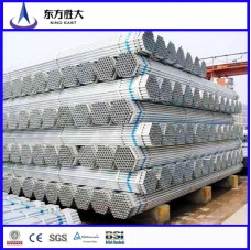 High quality gi/galvanized steel pipe and tube for sale