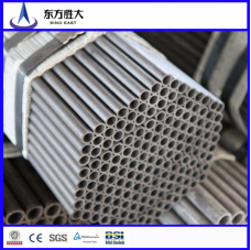high Precision Seamless Carbon Steel Pipe in China