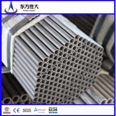 high Precision Seamless Carbon Steel Pipe in China  high Precision Seamless Carbon Steel Pipe in China