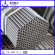 high Precision Seamless Carbon Steel Pipe in China