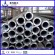 factory supply 23mm 34mm seamless steel pipe tube in store