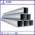 erw astm Q195 galvanized square steel pipe made in China