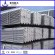 good price angle steel s355 mild carbon angle steel bar manufacturer in China