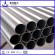 Good sell jis stpg 38 carbon steel seamless pipes supplier in China