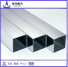 Factory Wholesale Hot Dip Galvanized square steel pipe