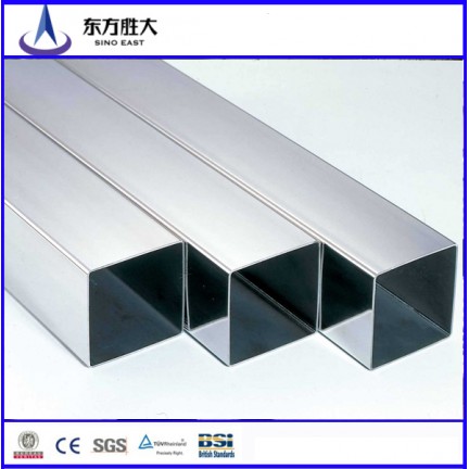 Factory Wholesale Hot Dip Galvanized square steel pipe