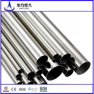 Stpg 370 carbon steel seamless pipe for sale in China