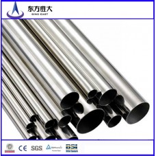 Stpg 370 carbon steel seamless pipe for sale in China  Stpg 370 carbon steel seamless pipe for sale in China