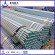factory customized specification galvanized steel pipe