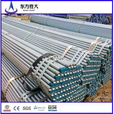 factory customized specification galvanized steel pipe in China