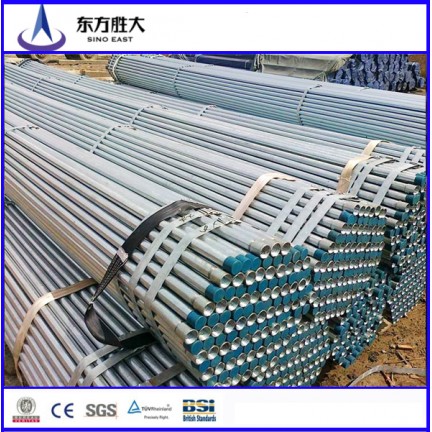 factory customized specification galvanized steel pipe in China