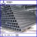 q215 grade b erw large diameter shs hollow section square steel pipe supplier
