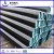 API 5L Gr.B X52 X70 Black Seamless Steel Pipe
