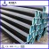 API 5L Gr.B X52 X70 Black Seamless Steel Pipe supplier in China