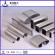 2.5 inch steel pipe steel tubing distributors hot selling
