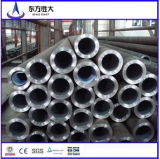 China high quality DN20 carbon alloy seamless pipe