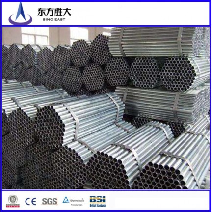 High quality gi/galvanized steel pipe and tube