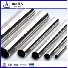 Hot selling China 316 stainless steel pipe  Hot selling China 316 stainless steel pipe