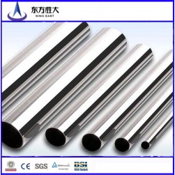 Hot selling China 316 stainless steel pipe