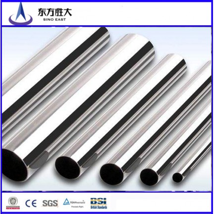 Hot selling China 316 stainless steel pipe  Hot selling China 316 stainless steel pipe