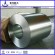 lower price 0.5*1000 z150 dx51d+z hot dipped galvanized steel coil