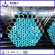 Seamless steel line pipe A106GR.B for agriculture irrigation