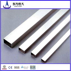 High quality 321 stainless steel 0.1mm pipe  High quality 321 stainless steel 0.1mm pipe