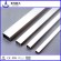 High quality 321 stainless steel 0.1mm pipe